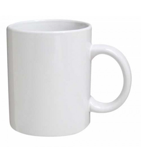 Baskılı Kupa Tasarla