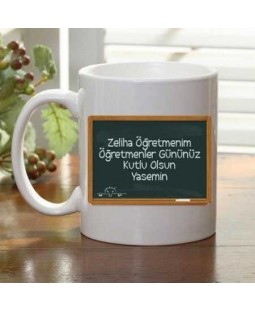 Kişiye Özel Öğretmenler Günü Kupası