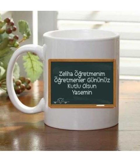 Kişiye Özel Öğretmenler Günü Kupası